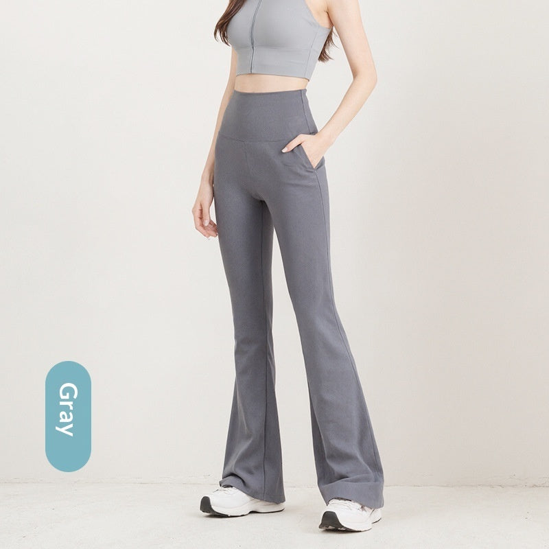 Women's High-waisted Slim-fit Stretchy Floor-length Casual Pants