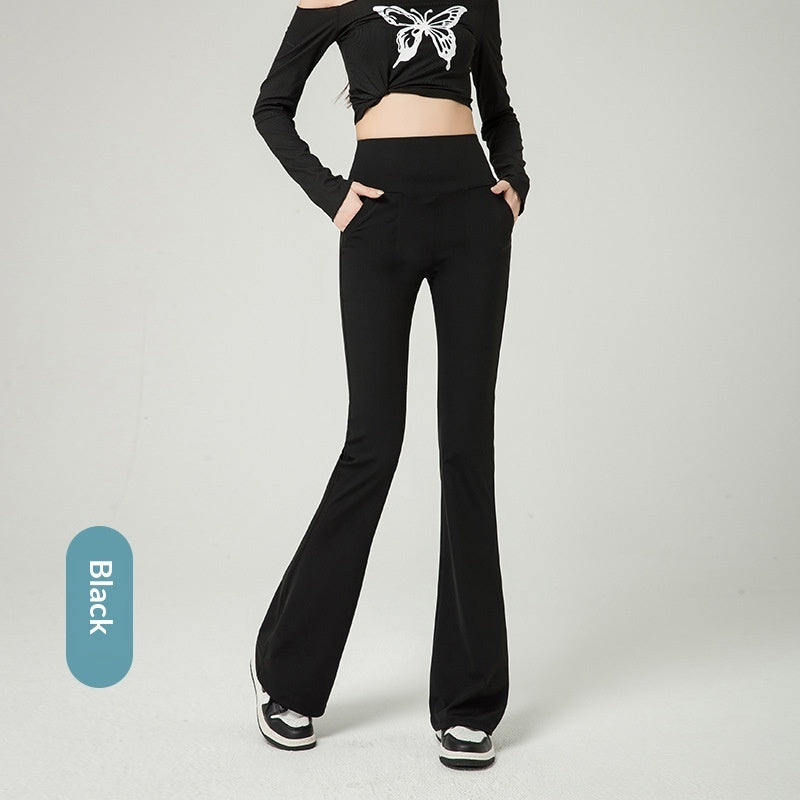 Women's High-waisted Slim-fit Stretchy Floor-length Casual Pants